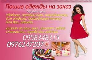 ������ ������, ������, �����, ����, ������ � ����� �� ����� - ����������� 1