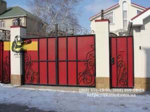 ������, ������, ������, ������, ������. ��������� ����� � ������� - ����������� 1