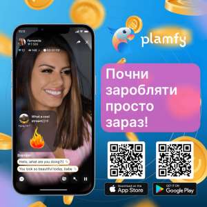 ������, ������, ������, ������ ���������� - ����������� 1