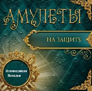 ������ ������ ������. ������ ����������� ������. - ����������� 1