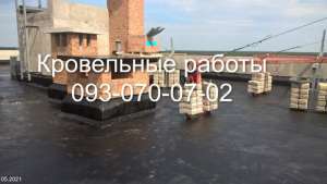 ������ ������, ������ ������� ������ � ��������� - ����������� 1