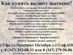 ������ ������ �������. ���� �������, ���� �� �����. �������� ������� �� �����. - ����������� 1