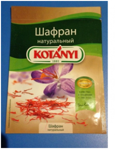 ������ ������ ������� �������� �������� �� ����� ���������� �������� - ����������� 1