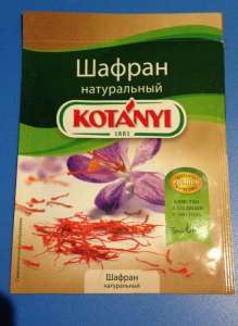 ������ ������ ������� �������� �������� �� ����� ���������� �������� - ����������� 1