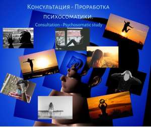 ������ ������ �������� � �����������, ������ ������� - ����������� 1