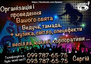 ������, ������, �������� ��� ������ �����. - ����������� 1