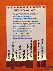 ������ ������ �������� ��� ������ ��������� ������� ������ ���� ����� - ����������� 1