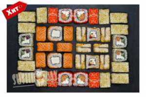 ������ ������ �������� ���� � ����� - ����������� 1