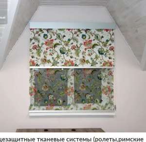 ������, ������ ��������, ����� ����, ����. �������������� ������� ��� ���� - ����������� 1