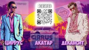 ������ | ������ | �������� ������ � ������� - ����������� 1