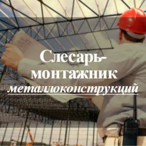 ������ ������: ��������� � ������ � 2019 - ����������� 1