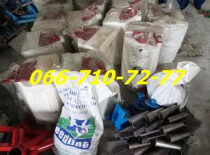 ������ ������ ��������� �� ��� ���� 5.6 4.2 - ����������� 1