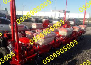 ������ ������ ��������� ���-8+�������� ���� 12 � ������ ������� ����� ���-8 � ��� ������������� �������������� ������ - ����������� 1