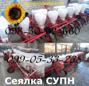 ������ ������ ��������� ���� 8(6) � �������. - ����������� 1