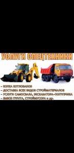 ������ ������ ���������, �������� - ����������� 1