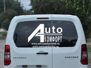 ������ ������ (���������� �����) � ���������������� �� Peugeot Partner, Citroën Berlingo 08 - ����������� 1