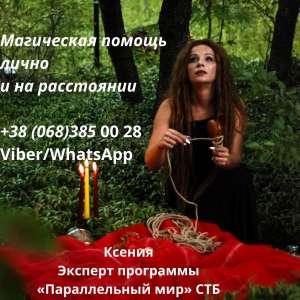 ������ ������. ���������� ������. - ����������� 1