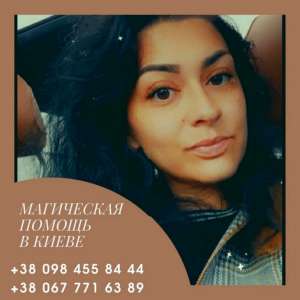 ������, ������, ���������� ���������, ������ �����, ������� �� ������ ����. - ����������� 1