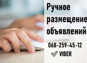 ������: ������ ���������� ���������� �� ����� - ����������� 1