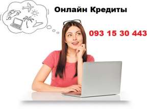 ������ ������. ����������� ����� ����������. - ����������� 1