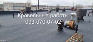 ������ ������ ������,������� ������������� �������� - ����������� 1