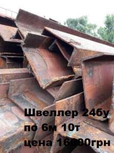 ������ ������� 24 �� - ����������� 1