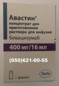 ������ ������� 400 �� � 100 �� � ������� - ����������� 1