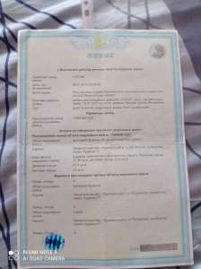 ������ ������� � �. ϳ�������� - ����������� 1