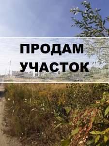 ������ ������� � ����� ��� ��������� ����������� �-�. - ����������� 1