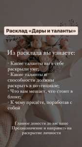 ������ ������� � ����� ����� 25 ����. �������. ³��. - ����������� 1