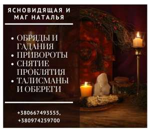 ������ ������� � ����� ��������. ������� �����������. - ����������� 1