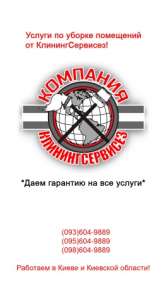 ������ ������� � ����� ���������������, ��������������� ���������� - ����������� 1