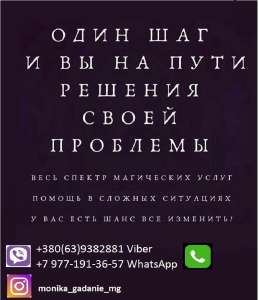 ������ ������� � ������ �����. �������� �������� ��������. - ����������� 1