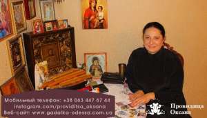 ������ ������� � ������. ������ ����� ������. �������. ����������� �� ����. - ����������� 1