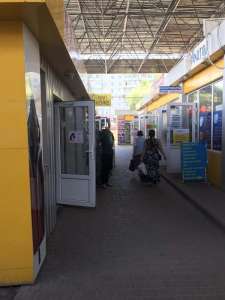 ������ �������, �. �������, ����� �������� - ����������� 1