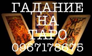 ������ ������� � ������� ������� �� ������ ���� � �������� �������� �������� � �������� ���������� �������� ����� � �������� - ����������� 1