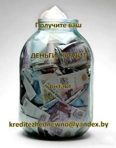 ������ ������� � �������� 2% - ����������� 1