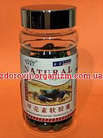 ������ ������� � �������� � �������� ������� ������� ������ - ����������� 1