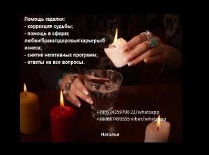 ������ ������� � �������� ��������. �������� �����. ������ � ������������ ������� � �����. - ����������� 1