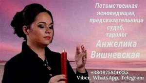 ������ ������� � ����-�����. - ����������� 1