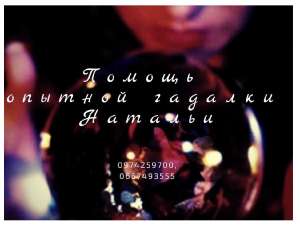 ������ ������� � ���������. �������� �����. �������� �����. - ����������� 1