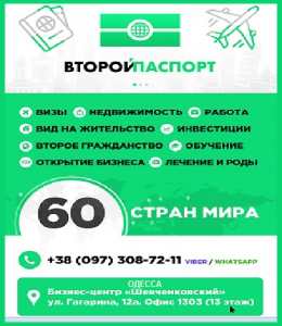 ������ ������� � ���������� ����� ��������������� ������������ - ����������� 1