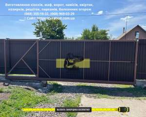 ������ ������� � �����������. ������ �������� � ����������� - ����������� 1