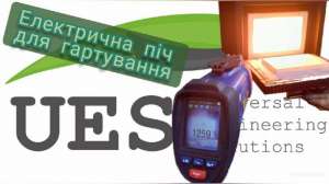 ������ �������, �� �����, ����������, 1300 ��a�. - ����������� 1