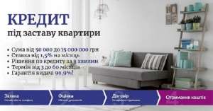 ������ ������� �� ������� �������� �������� ���. - ����������� 1