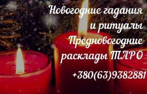 ������ ������� �� ��������. ��������� �������. ������� �������� ��������. - ����������� 1