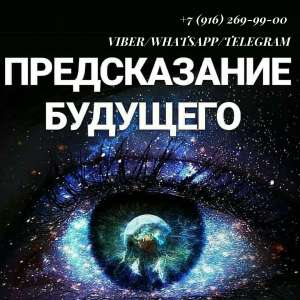 ������ ������� �� ����������. - ����������� 1