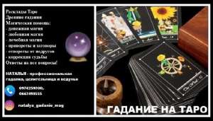 ������ ������� �� ����������. ������� �� ����. - ����������� 1