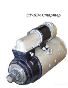 ������ ������� ��-16� ��� ��������� ���������� - ����������� 1