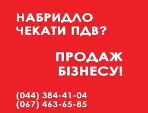 ������ ������� ��� � ���. ��� � �������� ��� - ����������� 1